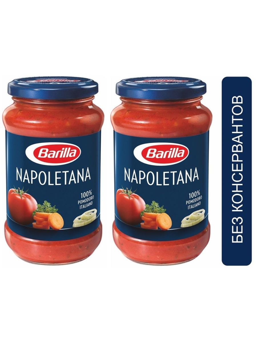 Неаполитанский соус. Барилла соус Базилико. Barilla Zucchini соус. Соус Barilla napoletana томатный.