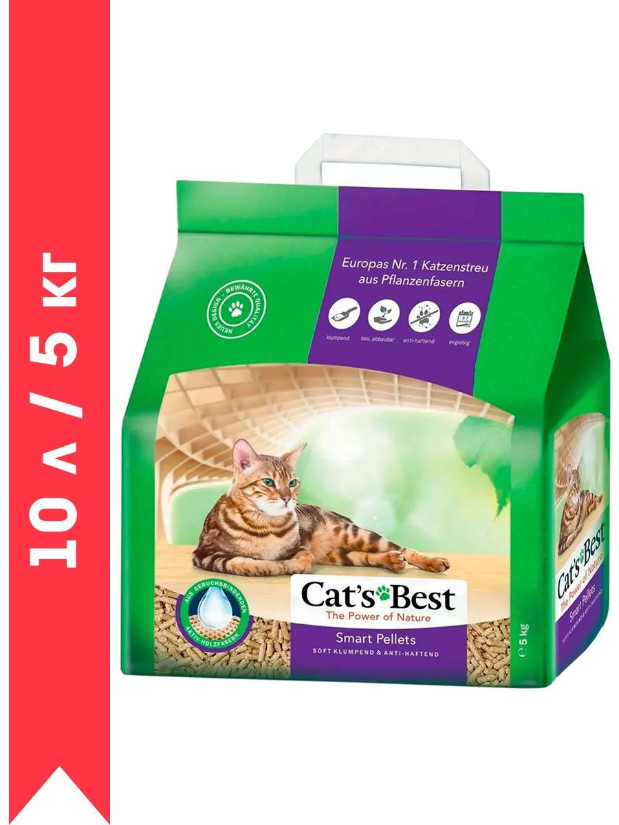 Cats well. Cats best Smart Pellets. Cats best наполнитель. Наполнитель для кошек Pro Cat. Наполнитель для кошек PROCAT.