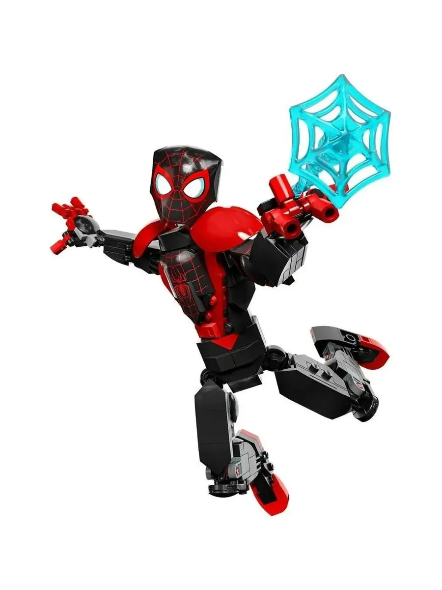 Lego sdcc miles morales sale