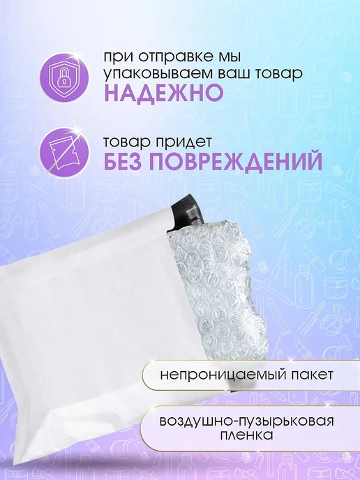 La Grase Лак для волос Extra Power, фиксация 5 75мл, 75 мл, фото 4