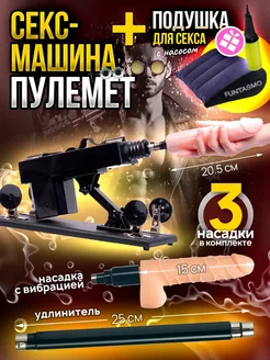 Қара адам бір кискаға бірнеше рет кіреді