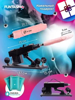 Затана секс