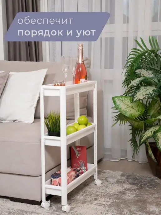 VIOLET Этажерка на колесиках узкая 3х ярусная, для кухни, фиолетовый, фото 2