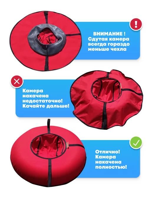 VeloSmile Ватрушка зимняя детская 100 см тюбинг для катания, черный, фото 8
