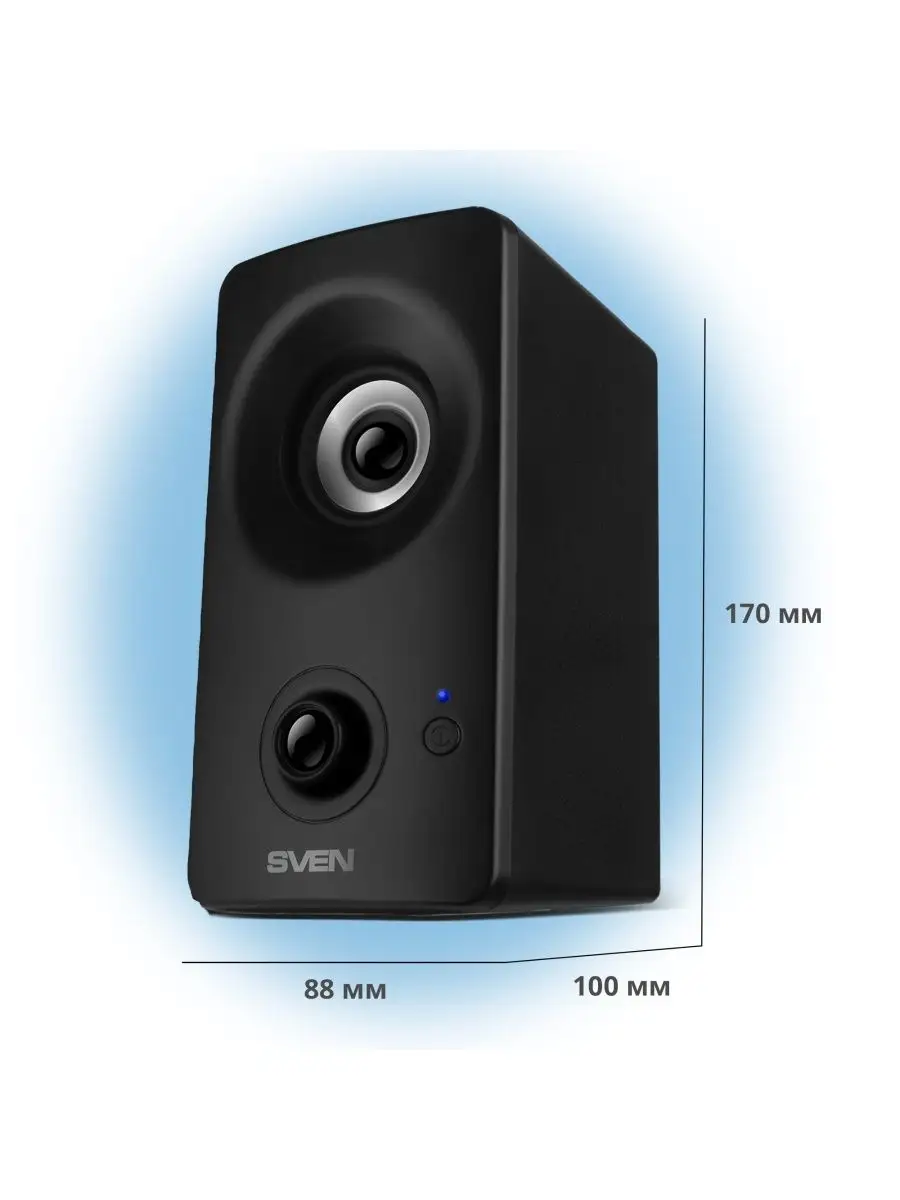 Колонки беспроводные 405 bluetooth для компьютера, ноутбука Sven 141307509  купить за 1 139 ₽ в интернет-магазине Wildberries