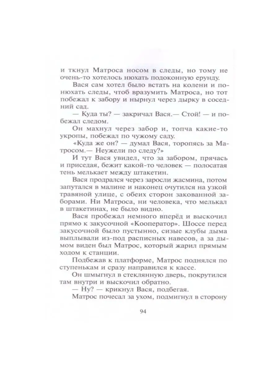 Ебу девушку брата в анал, пока он побежал в магазин за продуктами