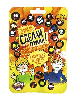 Карталарды сындырыңыз