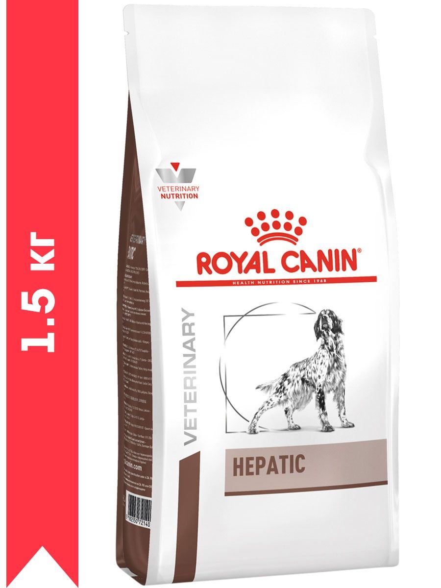 Royal canin neutered dog. Royal Canin Gastrointestinal Low fat для собак. Лоу Фет 420 гр Роял Канин. Роял Канин Медиум Эдалт 20 кг. Royal Canin hepatic hf16.