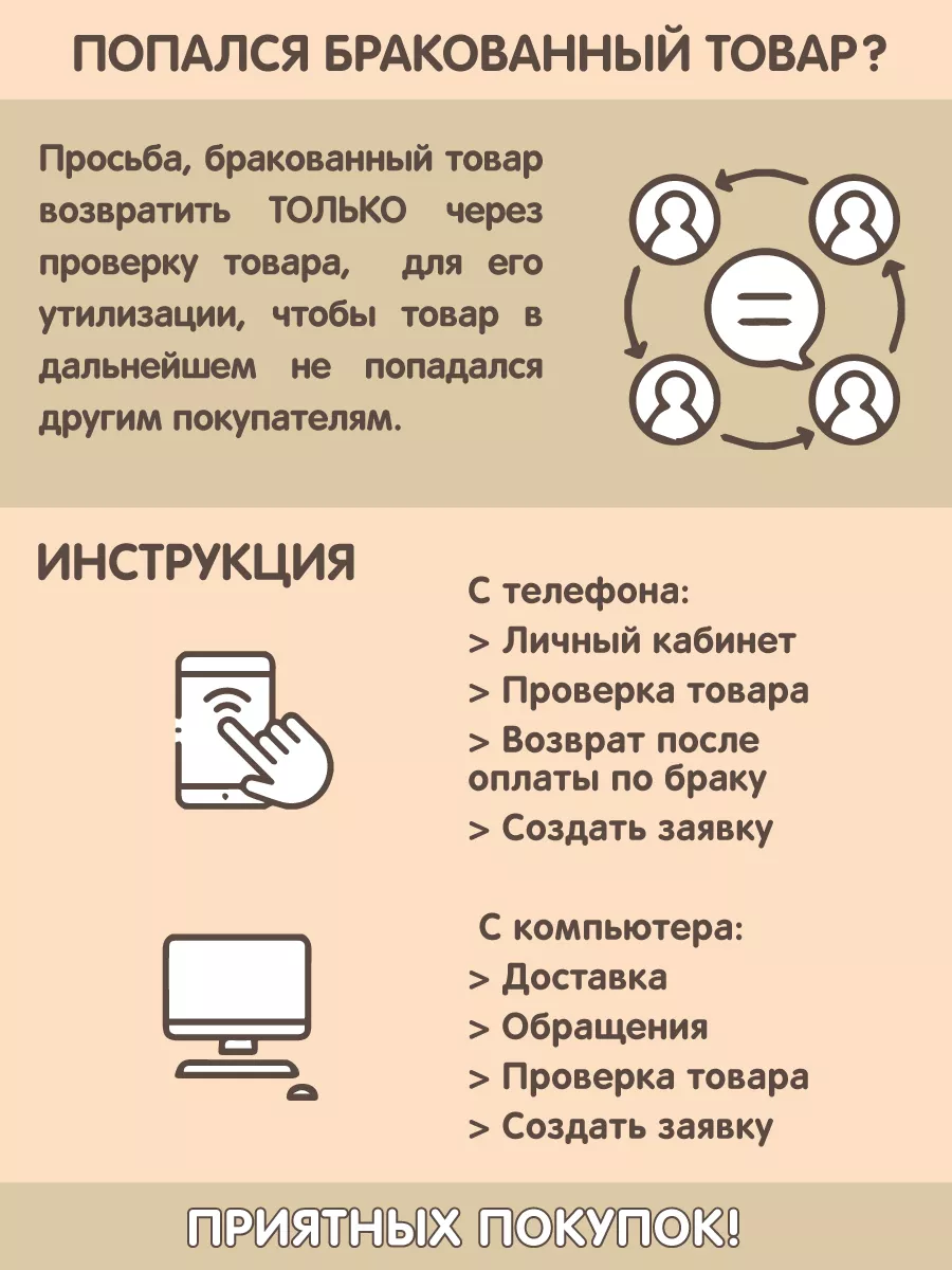 Машинка перевертыш на радиоуправлении VELD-CO 141318589 купить за 832 ₽ в  интернет-магазине Wildberries