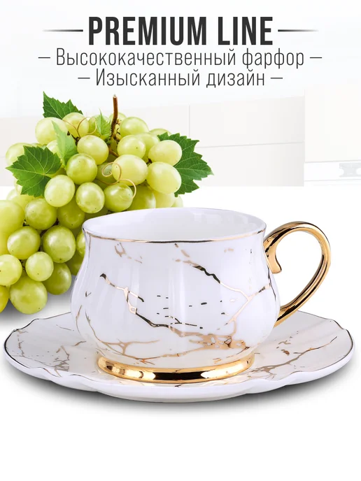 Чайный набор из фарфора на 6 персон - фото 4