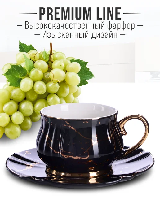 Чайный сервиз на 6 персон фарфор подарочный - фото 3