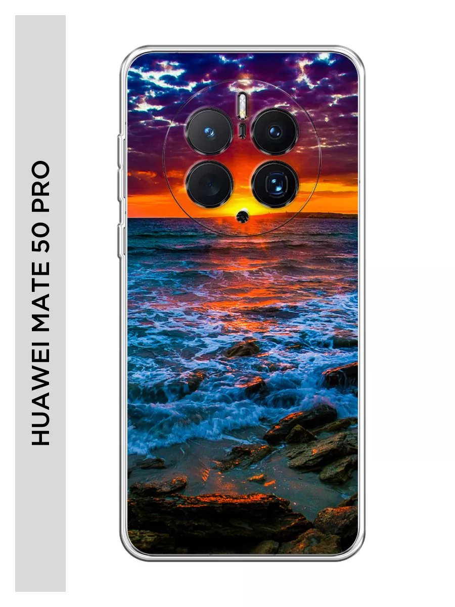 Чехол на Huawei Mate 50 Pro / Хуавей Мате 50 Про с рисунком Huawei  141325464 купить за 392 ₽ в интернет-магазине Wildberries