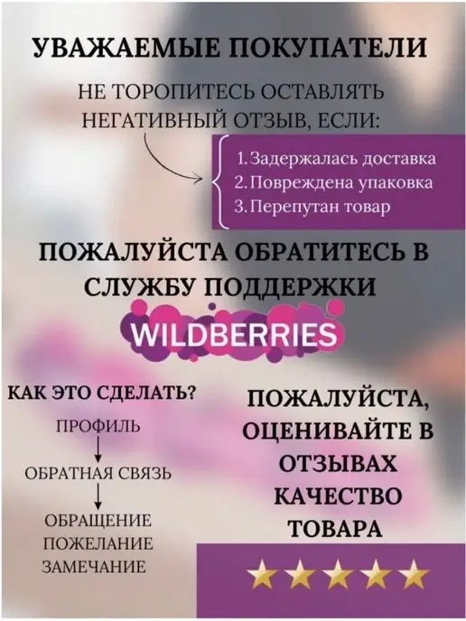 Кушон для лица консилер тональный крем авокадо, бежевый, фото 5