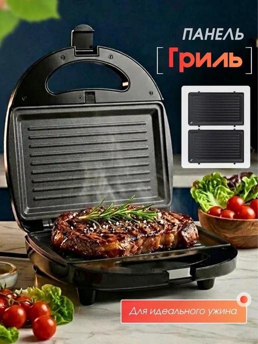 KELLI Мультипекарь вафельница, черный, фото 2