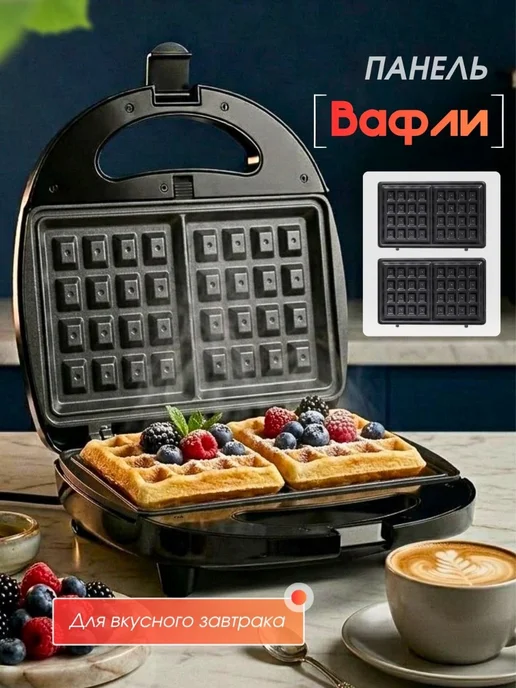 KELLI Мультипекарь вафельница, черный, фото 3
