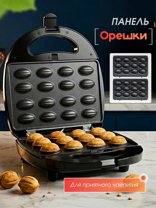 KELLI Мультипекарь вафельница, черный, фото 4