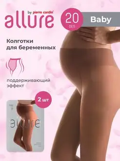 Колготки капроновые для беременных 20 ден, набор 2 шт Allure 141335362 купить за 470 ₽ в интернет-магазине Wildberries