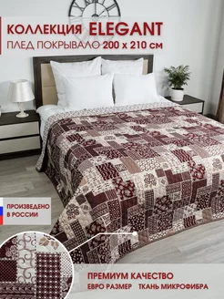 Покрывало Elegant 200х210 на кровать и диван Marianna 141338372 купить за 861 ₽ в интернет-магазине Wildberries