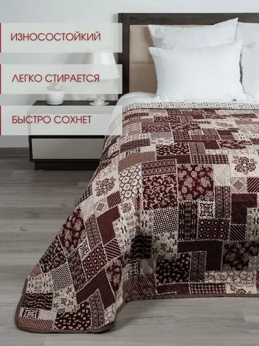 Marianna Покрывало Elegant 200х220 на кровать и диван, 200x220, фото 4