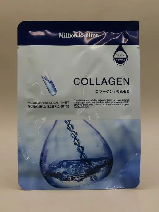Маска COLLAGEN