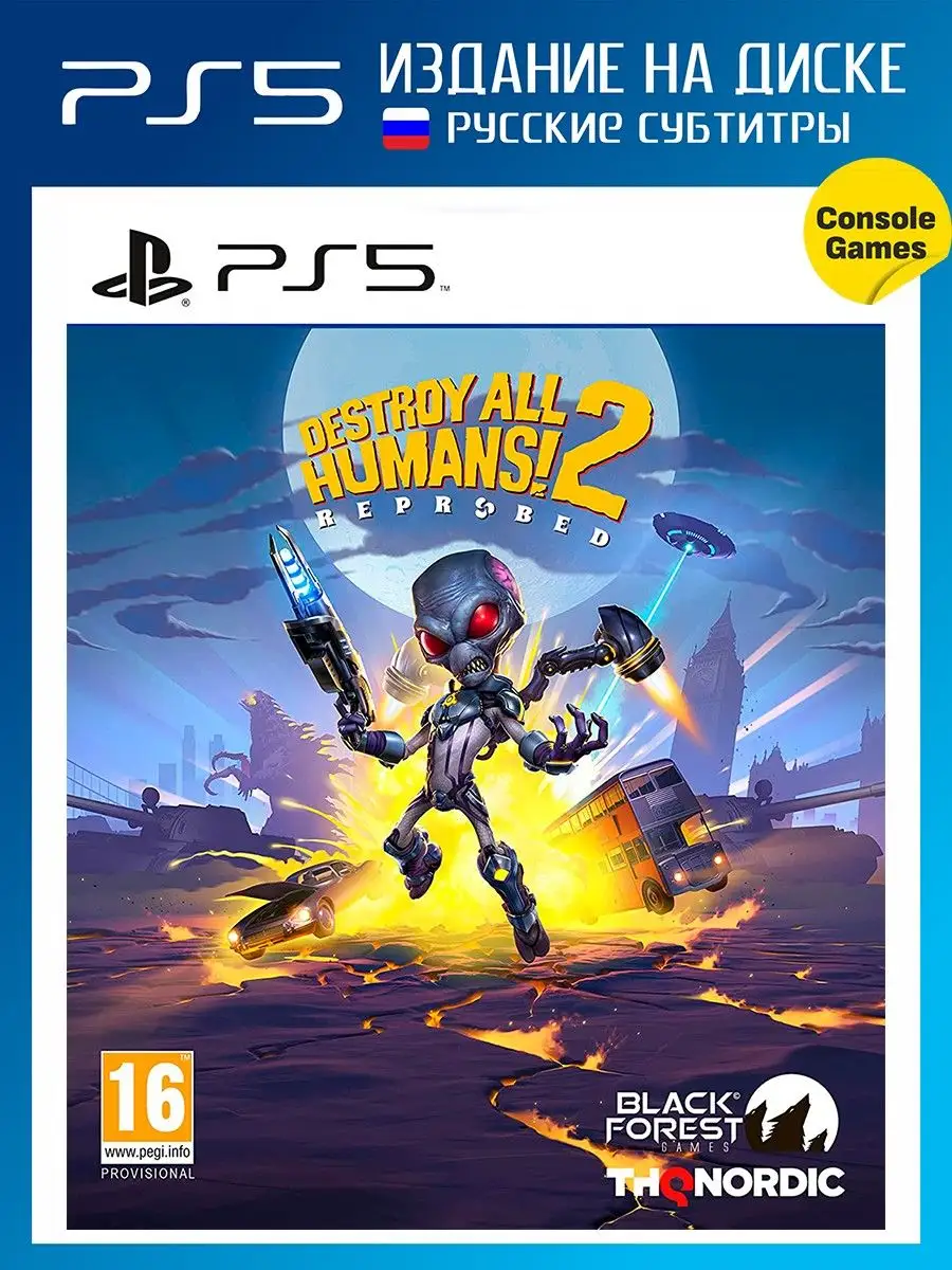 PS5 Destroy All Humans 2 Reprobed (русская версия) Игра для PS5 141372682  купить в интернет-магазине Wildberries