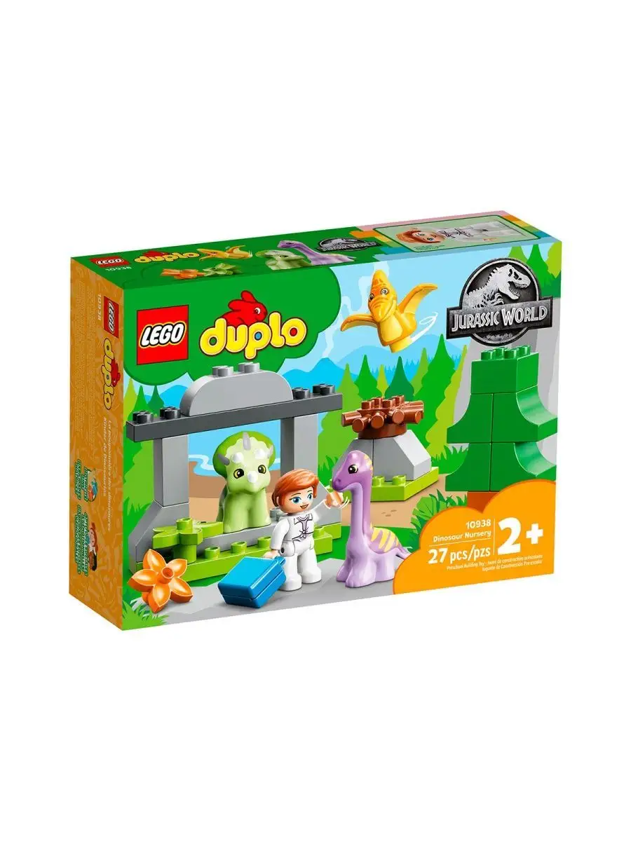 Duplo 10938 LEGO 141374848 Wildberries