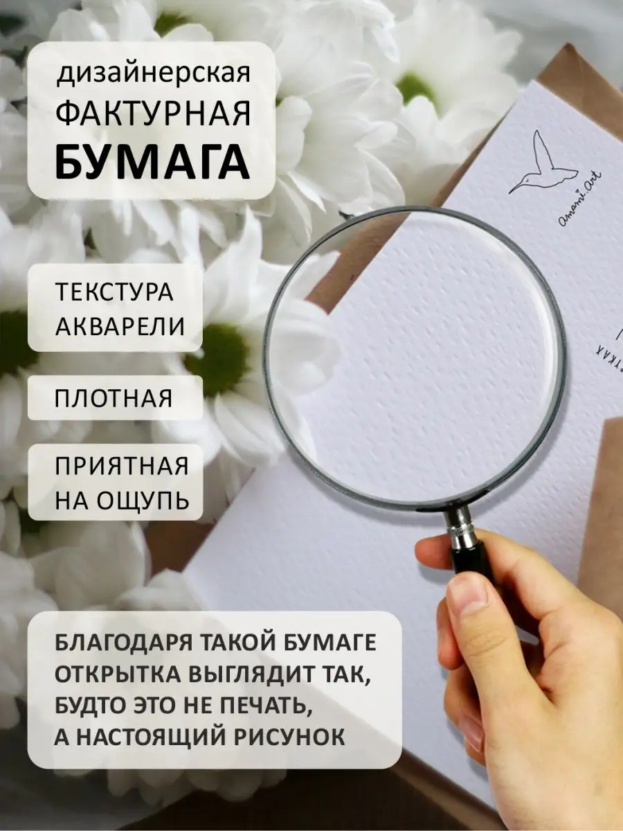 Нейросети для рисования: 12 лучших сервисов для создания картинок