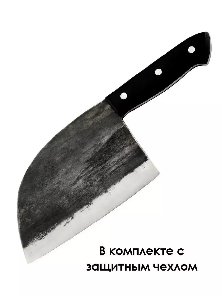 Кухонный сербский топор, нож для мяса HOME 141382323 купить за 2 253 ₽ в  интернет-магазине Wildberries