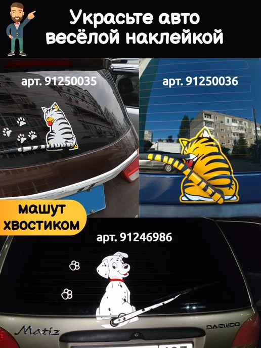 TEVDI Игрушка в воздуховод автомобиля влюблённые декор, белый, фото 5