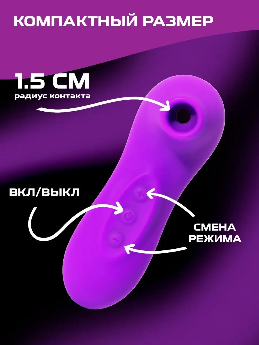 Метоидиопластика при смене пола