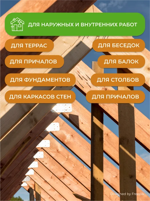 Neomid Пропитка антисептик для дерева Неомид 430, 1 кг, темно-синий, 1 кг, фото 2