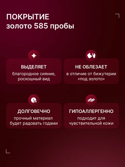 Золото Русских Пирсинг серебро 925 позолоченный, серебристый, фото 7