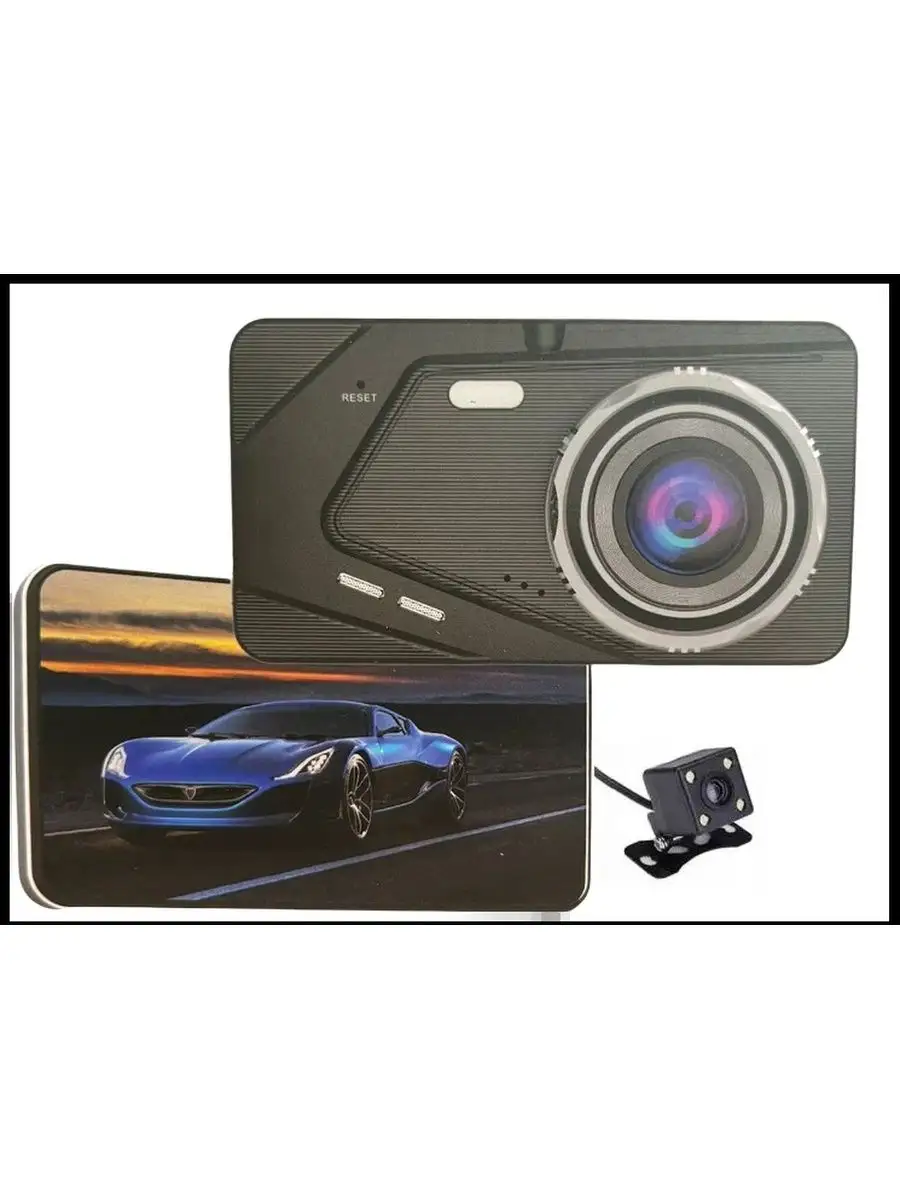 Видеорегистратор автомобильный dual lens vehicle blackbox dvr. Видеорегистратор dual lens. тантос видеорегистратор. samsung 01 с двумя камерами есть за 4.000.