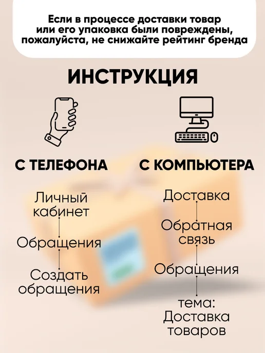 Calligrata Блок бумаги для записей непроклеенный, белый, белый, фото 6