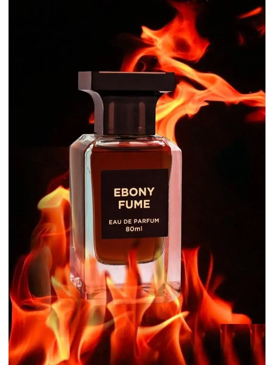 Парфюм EBONY ebene FUME восточный древесный аромат Fragrance World  141402492 купить за 1 527 ₽ в интернет-магазине Wildberries