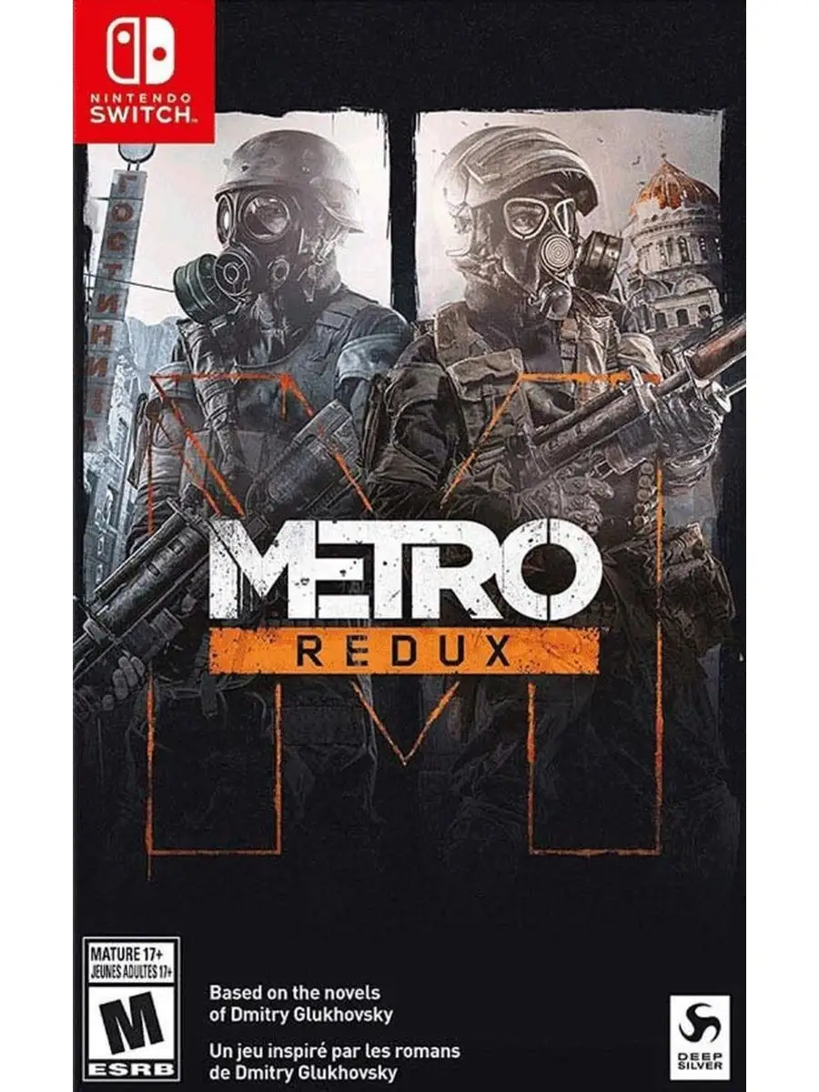 Игра Metro Redux (Nintendo Switch) NINTENDO 141417783 купить за 2 665 ₽ в  интернет-магазине Wildberries