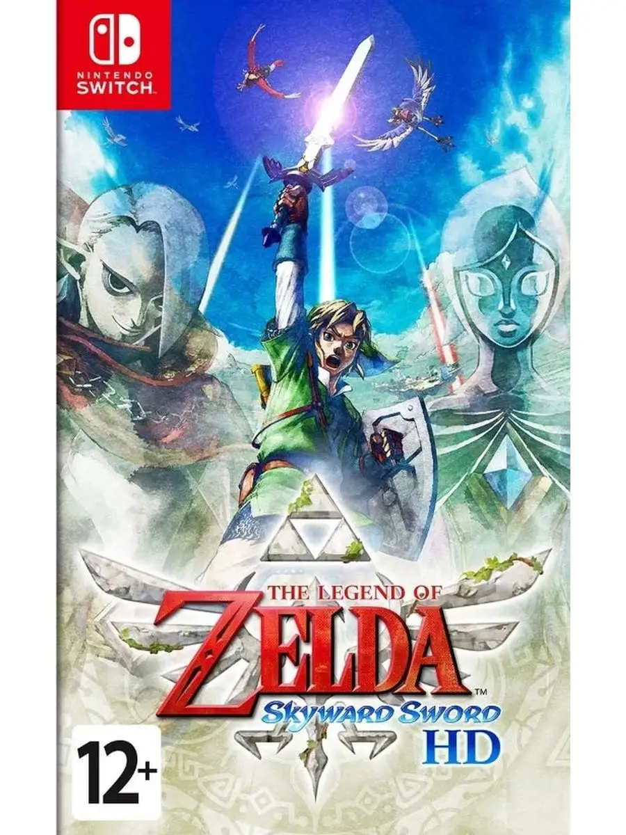 Игра The Legend of Zelda: Skyward Sword HD (Nintendo Switch) NINTENDO  141417808 купить за 4 013 ₽ в интернет-магазине Wildberries