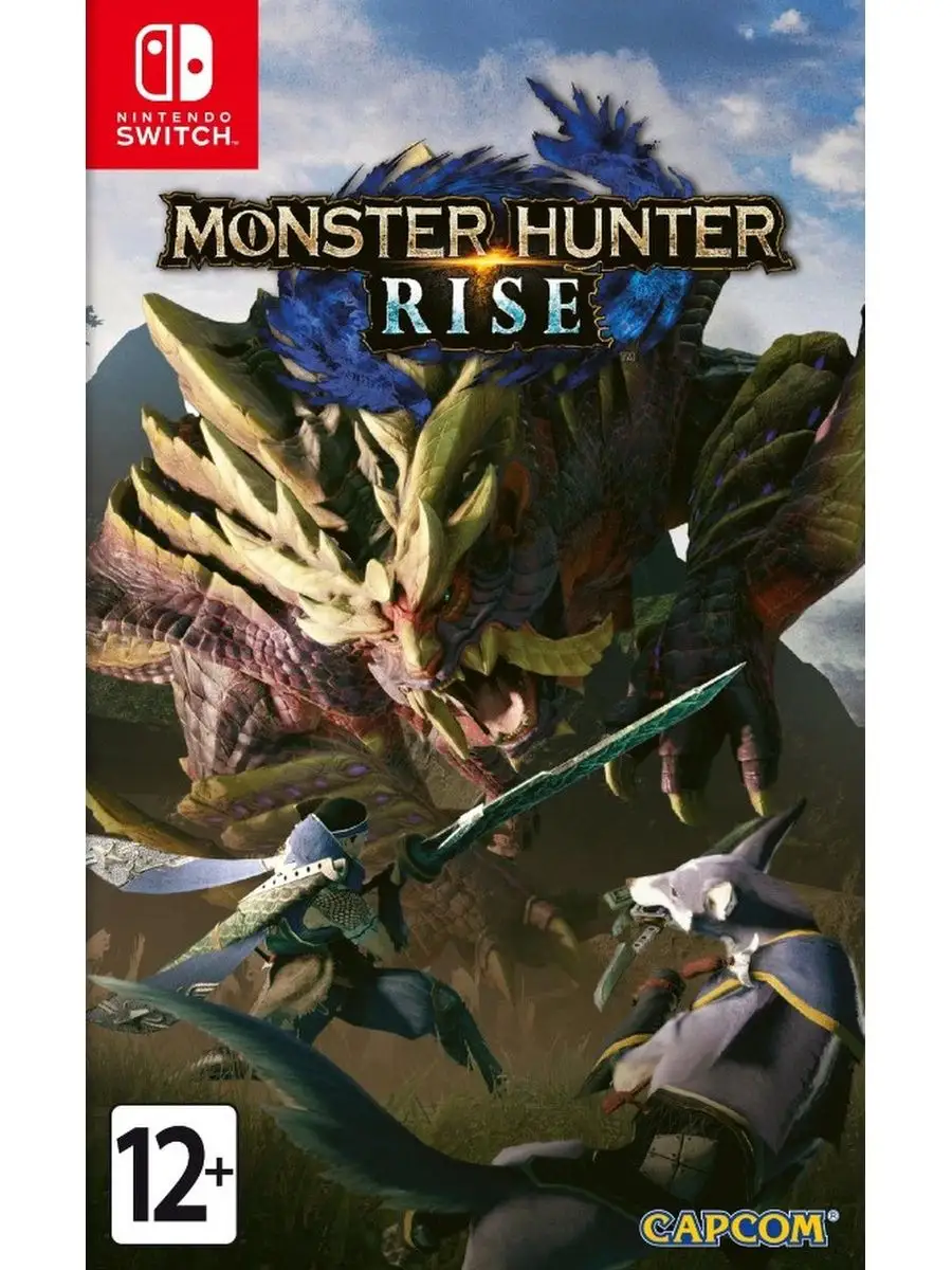 Игра Monster Hunter Rise Standard Edition (Nintendo Switch) NINTENDO  141417814 купить за 3 487 ₽ в интернет-магазине Wildberries