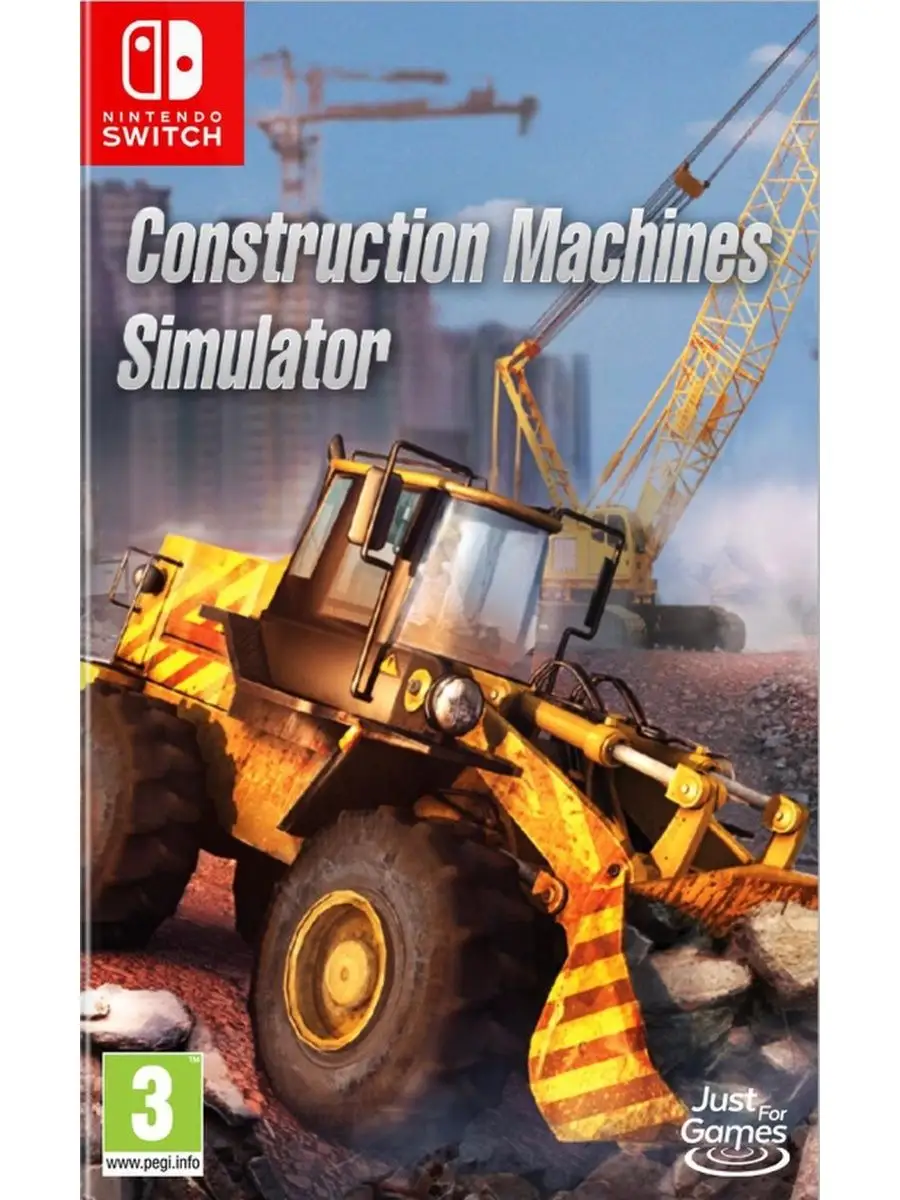 Игра construction Machines Simulator (Nintendo Switch) NINTENDO 141417816  купить за 2 441 ₽ в интернет-магазине Wildberries