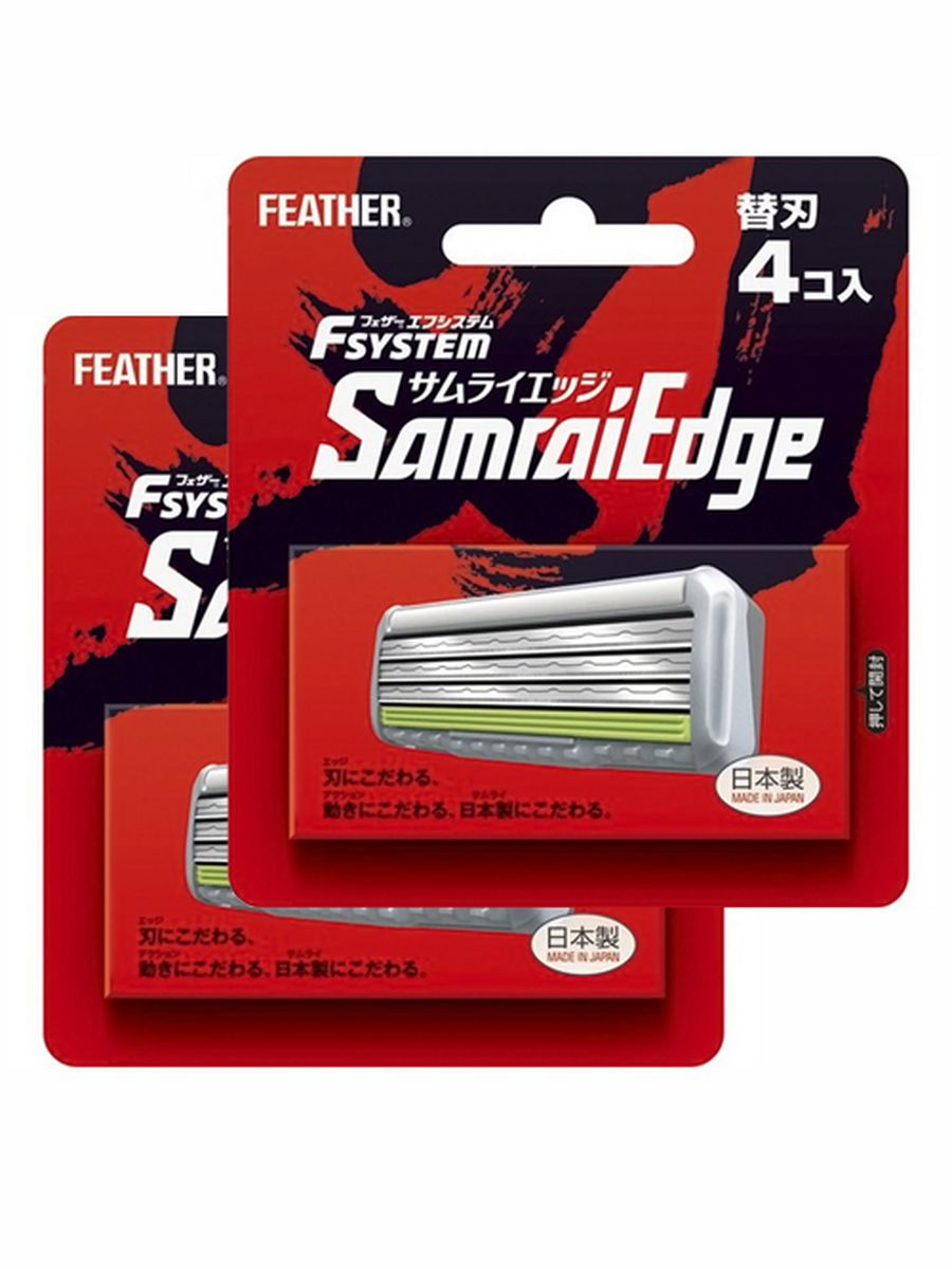 Feather лезвия. Запасные кассеты с тройным лезвием для станка f-System Samurai Edge / Feather / 8 шт.. Запасные кассеты с тройным лезвием для станка "Samurai Edge". Запасные кассеты с тройным лезвием для станка "Samurai Edge" Сбер. Лезвия Физер.