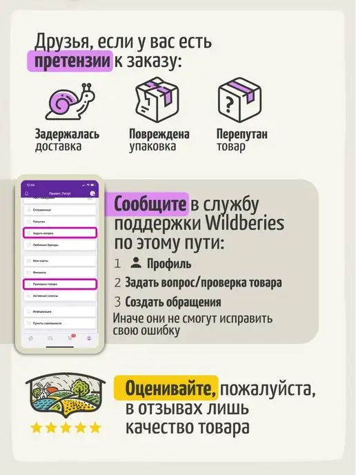 Солнечный Дар Льняная каша быстрого приготовления 1 кг, 1 кг, фото 4
