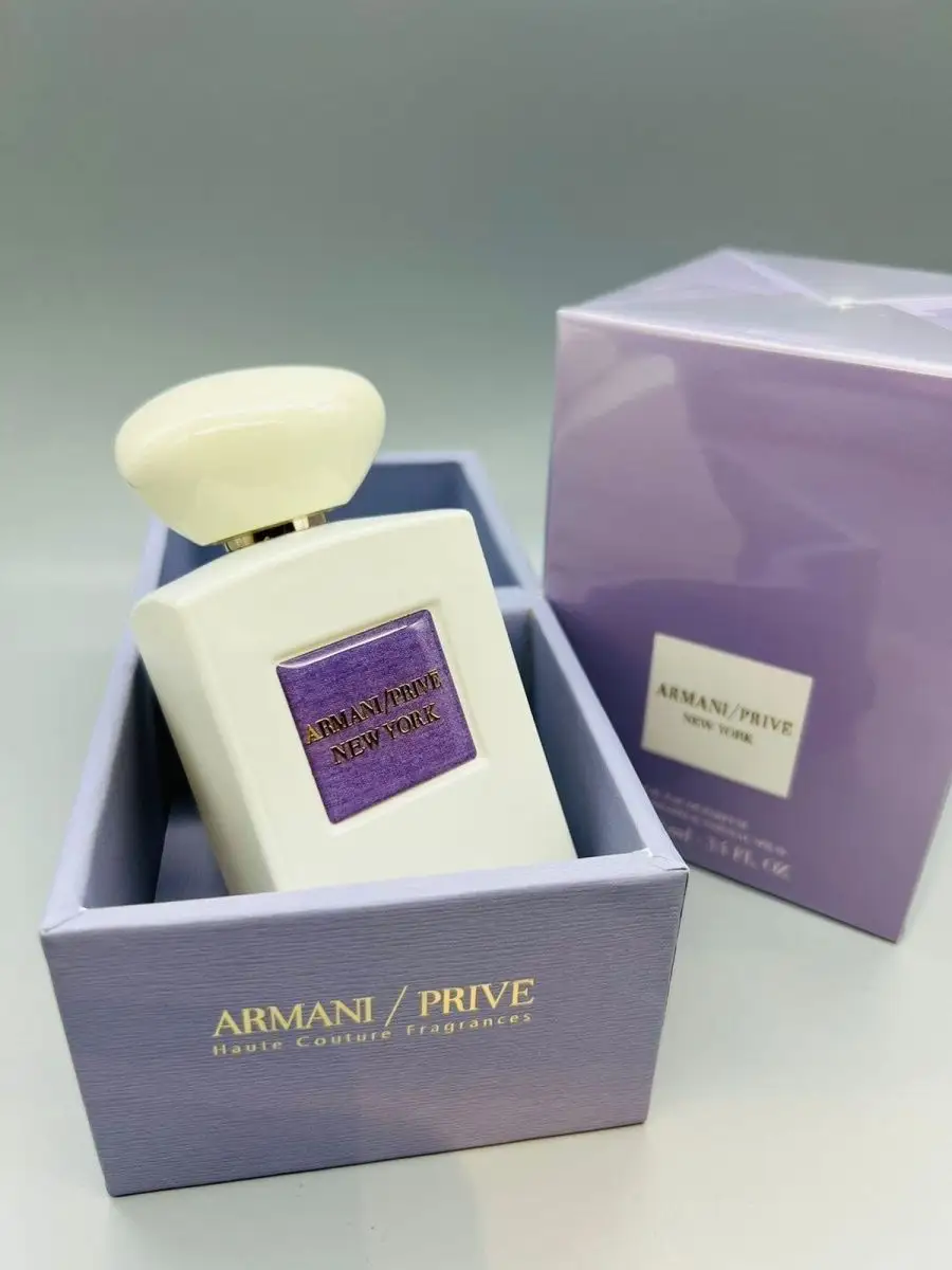 Armani prive new york best sale