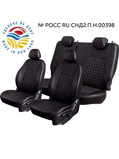 Авточехлы для сидений Mazda 6-1, 02.2002-01.2008, GG Lord Autofashion 141427438 купить за 9 682 ₽ в интернет-магазине Wildberries