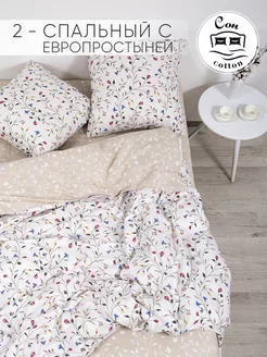 Постельное белье 2 спальное с евро Сон Cotton 141427645 купить за 1 823 ₽ в интернет-магазине Wildberries