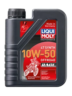 Масло Liqui Moly Motorbike 4T Synth Offroad Race 10W-50 1 л Liqui Moly 141427780 купить за 1 546 ₽ в интернет-магазине Wildberries