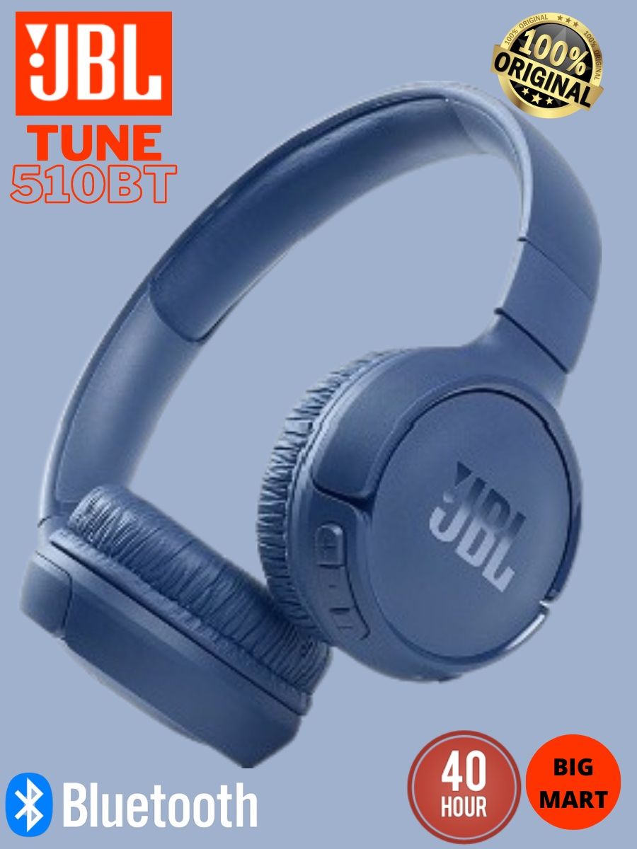 Jbl tune 510 bt