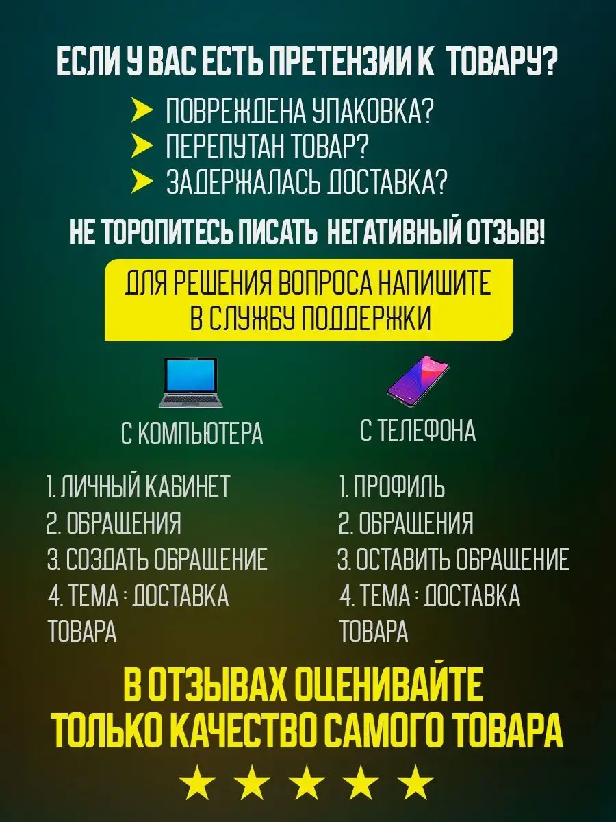 Мультитул пассатижи нож армейский тактический Sibforest 141462734 купить за  610 ₽ в интернет-магазине Wildberries