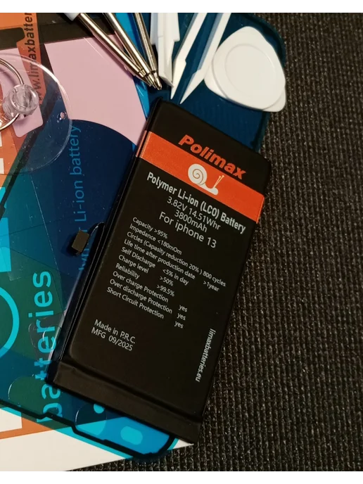 Polimax batteries Аккумулятор iPhone 13 усиленный, вариант, фото 2