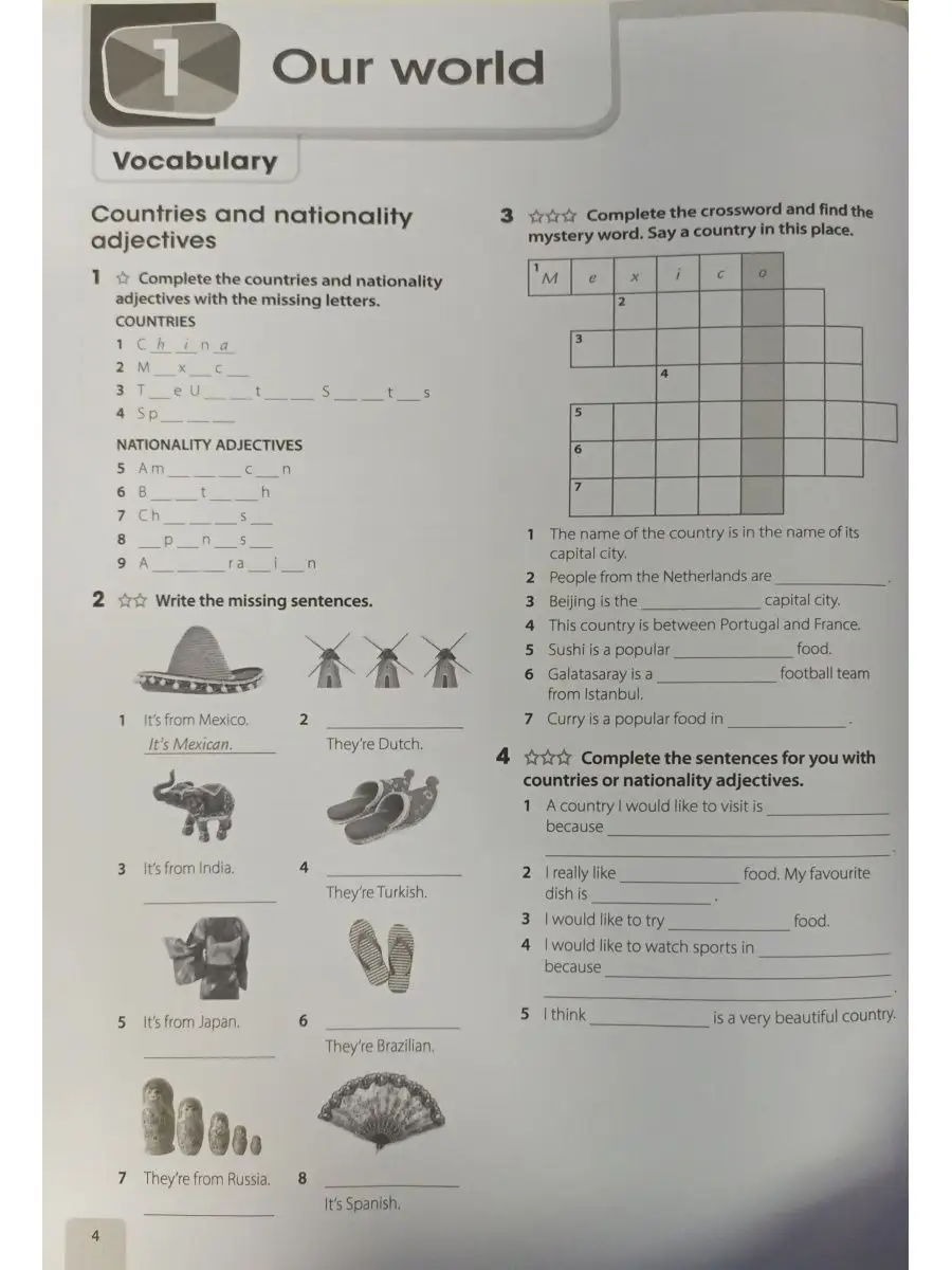 Get Involved! Level A1+ Workbook and Digital Workbook Macmillan 141477793  купить за 1 843 ₽ в интернет-магазине Wildberries