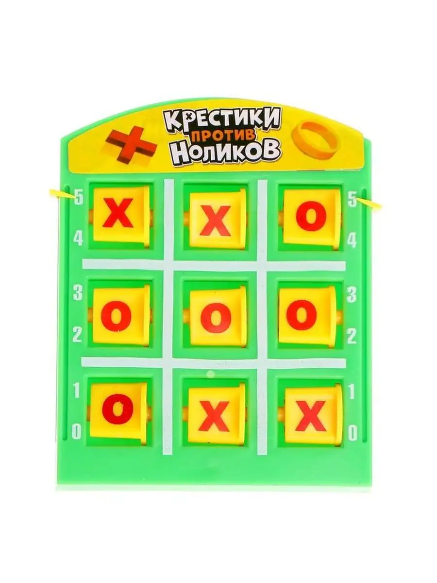 Настольная игра Крестики против ноликов Лас Играс KIDS 141487716 купить за  355 ₽ в интернет-магазине Wildberries